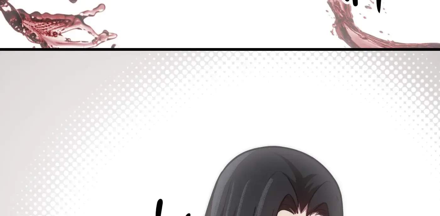 Reverend Insanity (2025) — Chapter 23 — page 196