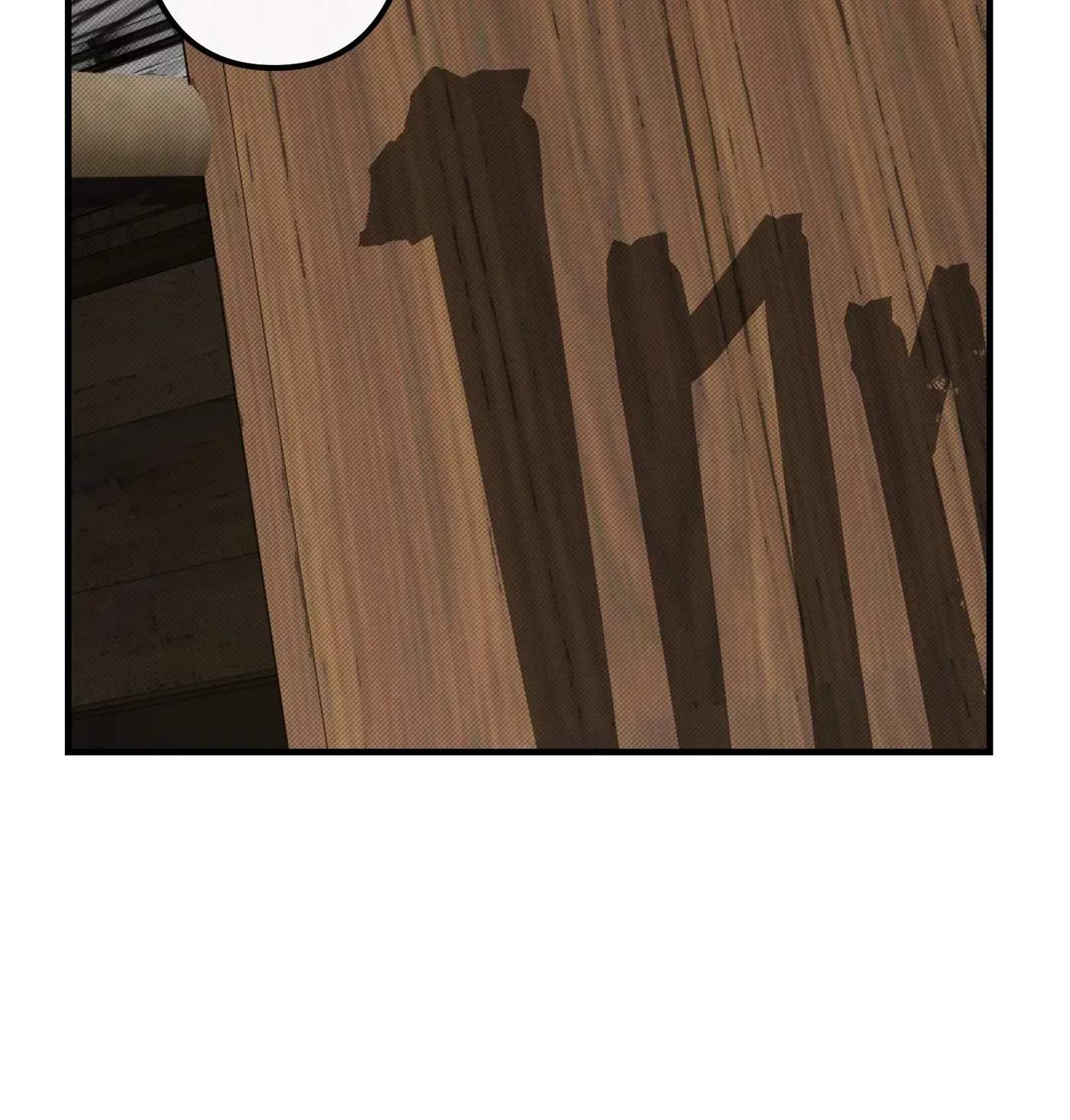Reverend Insanity (2025) — Chapter 24 — page 16