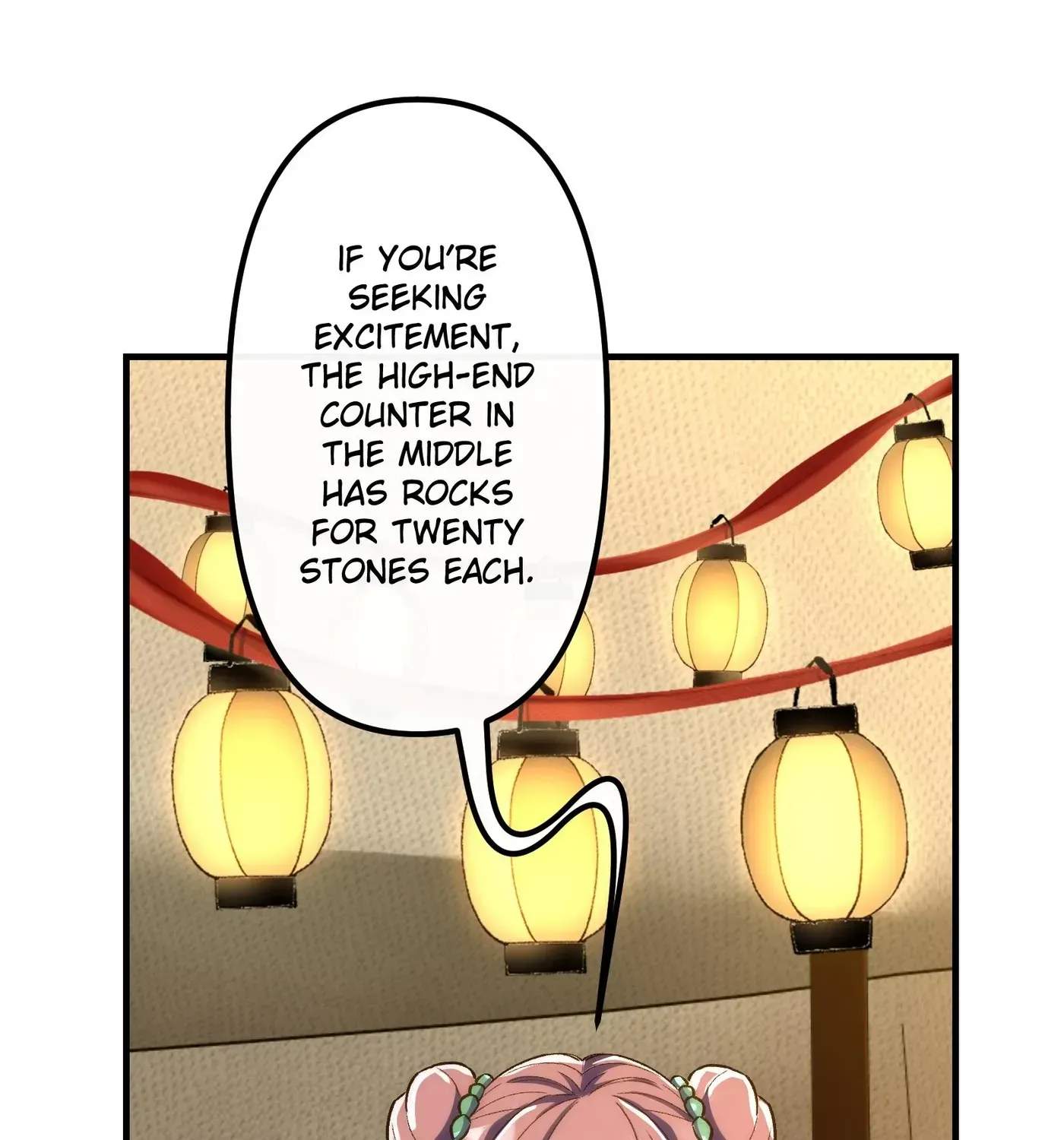 Reverend Insanity (2025) — Chapter 24 — page 69