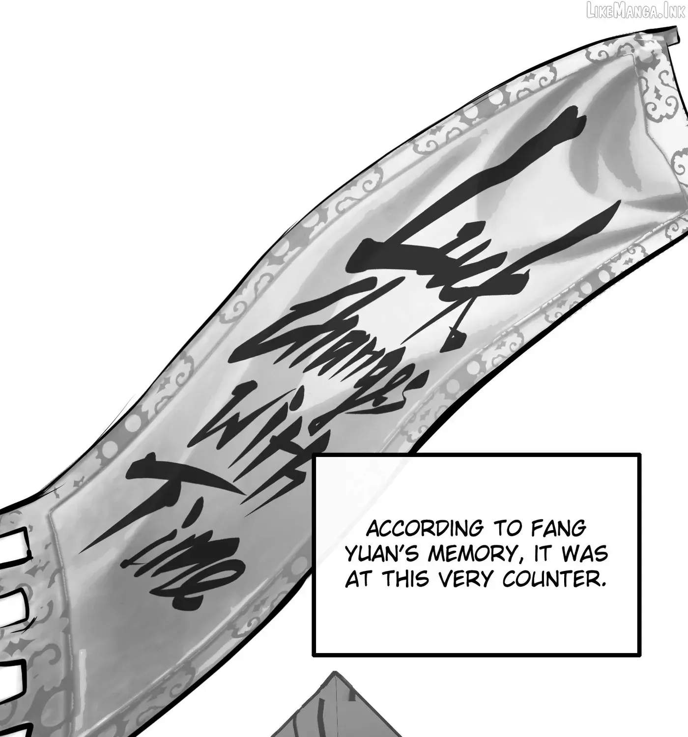 Reverend Insanity (2025) — Chapter 24 — page 73