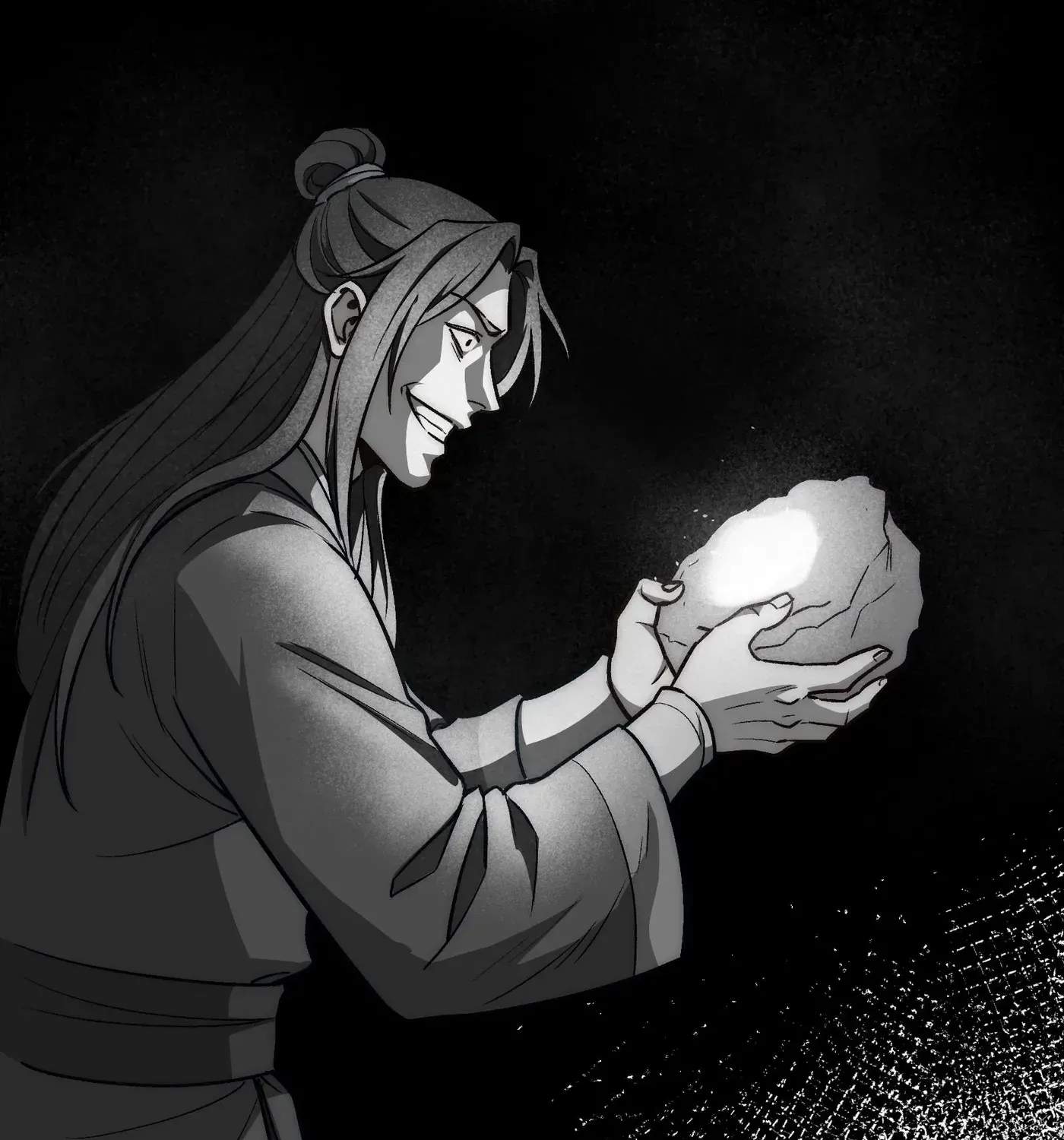 Reverend Insanity (2025) — Chapter 24 — page 75