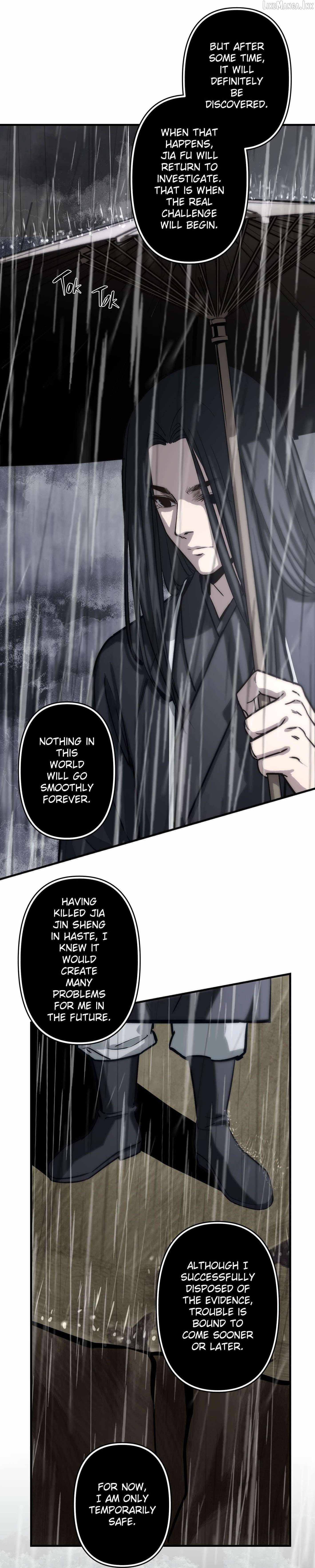 Reverend Insanity (2025) — Chapter 27 — page 33