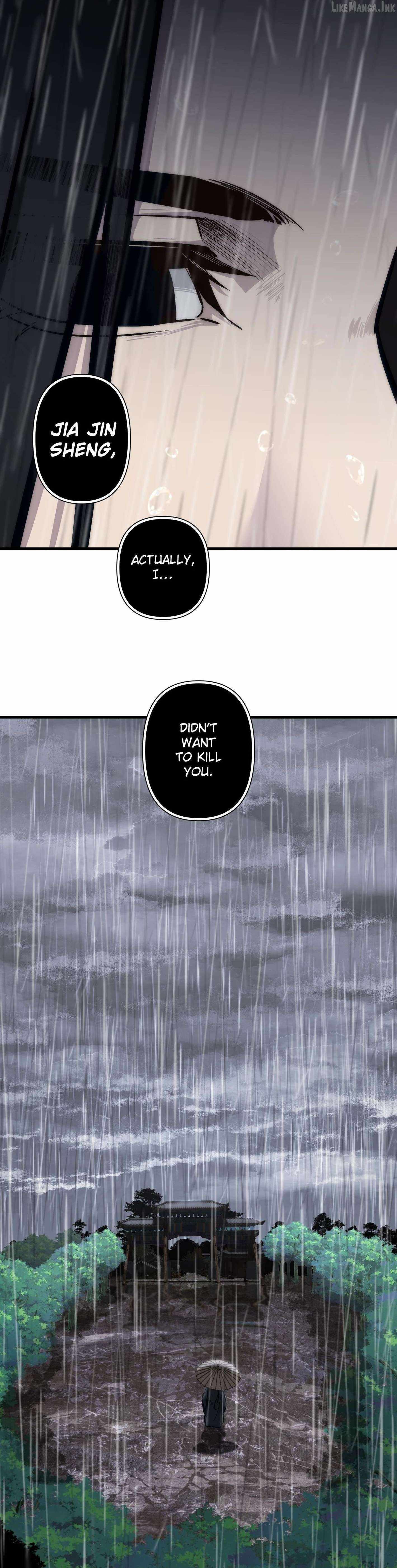 Reverend Insanity (2025) — Chapter 27 — page 37