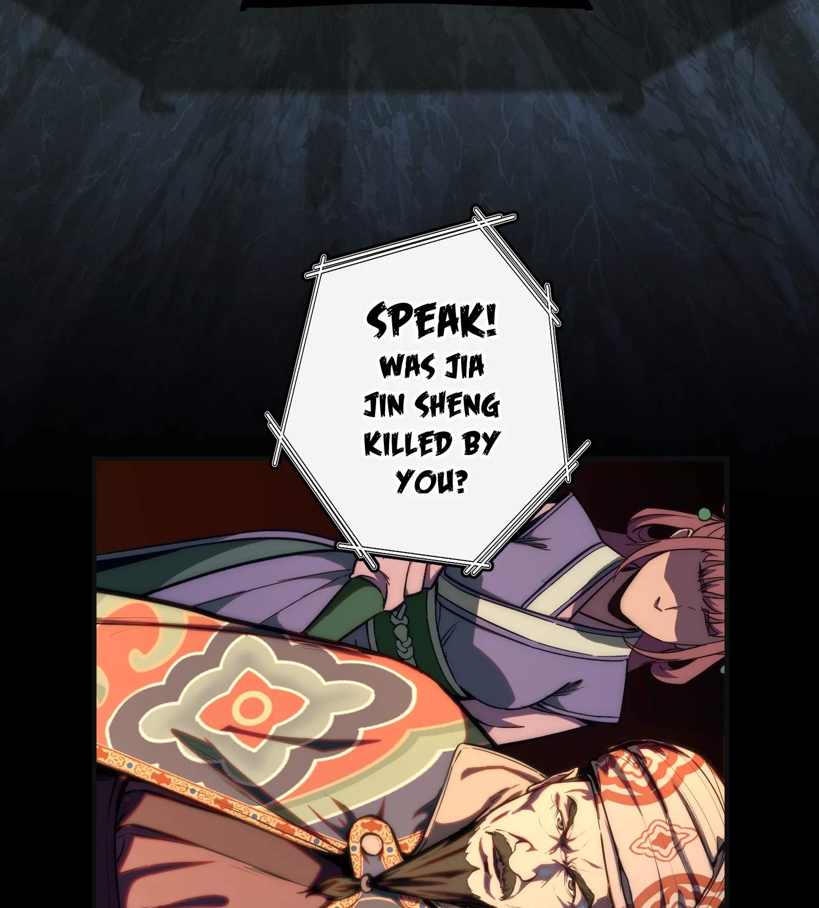 Reverend Insanity (2025) — Chapter 32 — page 3