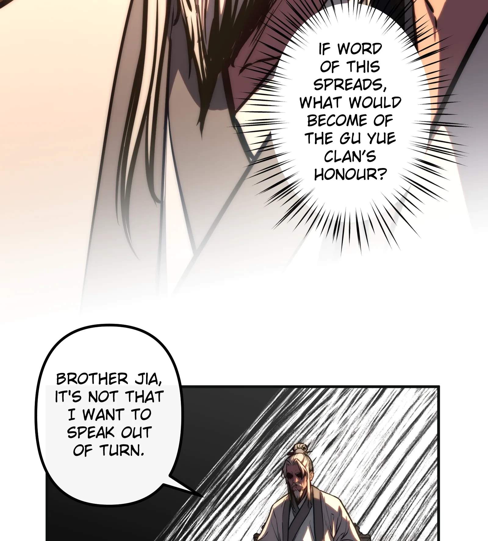 Reverend Insanity (2025) — Chapter 32 — page 7