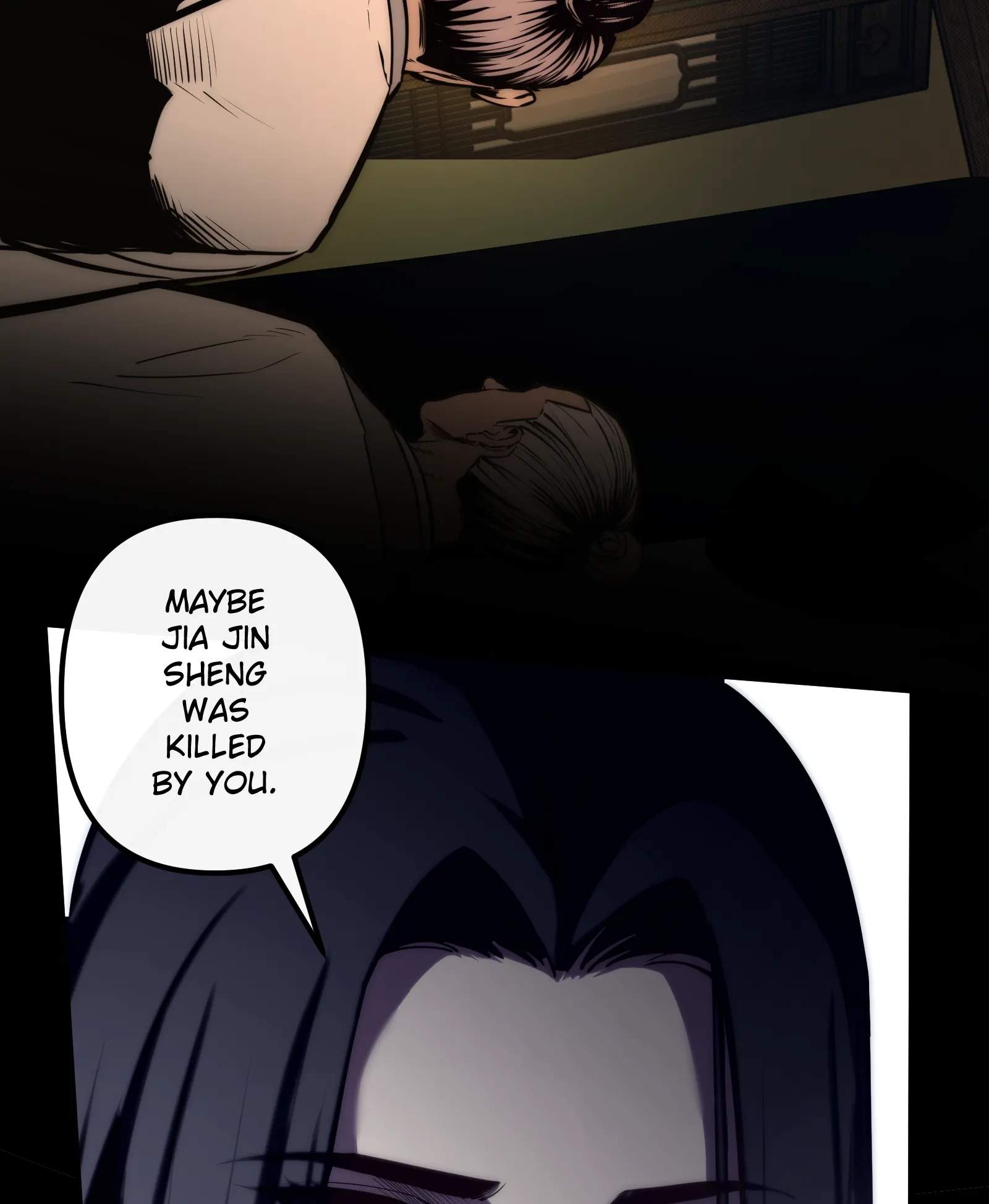 Reverend Insanity (2025) — Chapter 32 — page 19