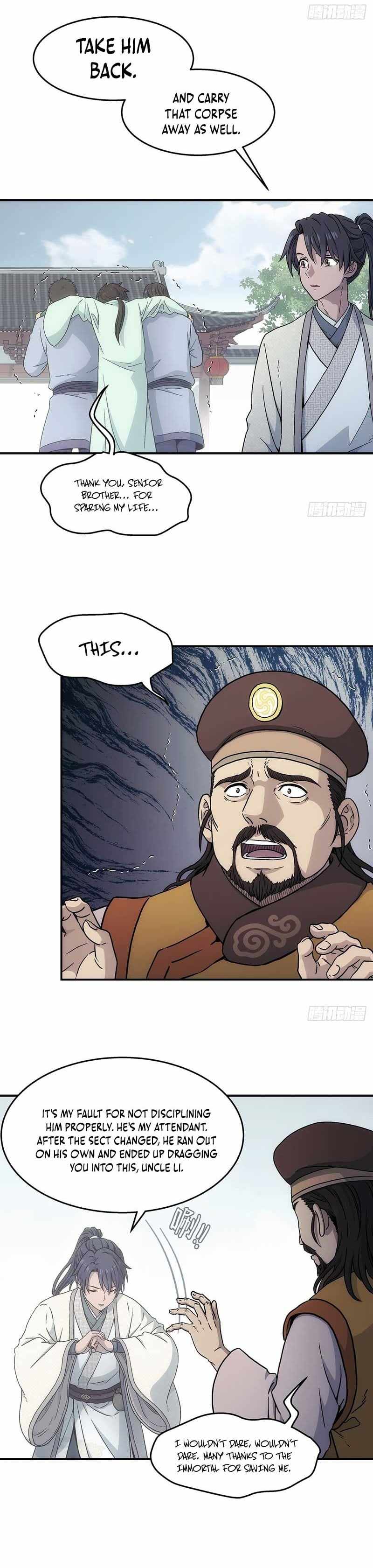 Er Gen — Chapter 32 — page 4