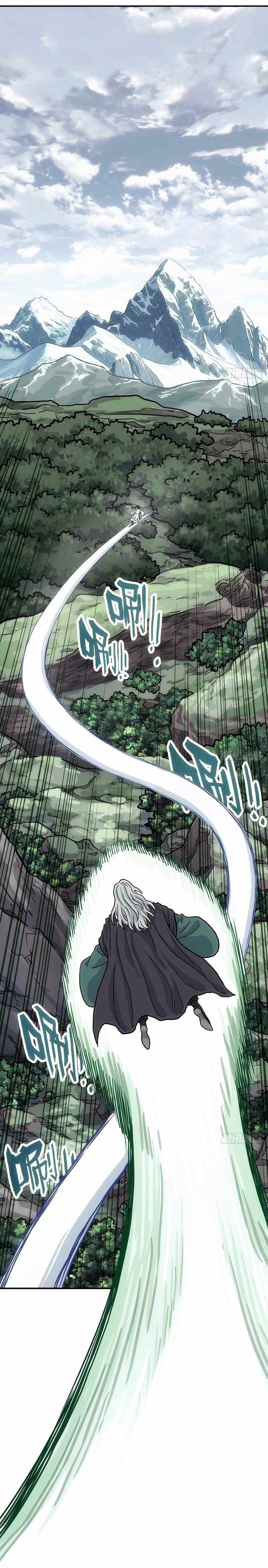 Er Gen — Chapter 32 — page 12