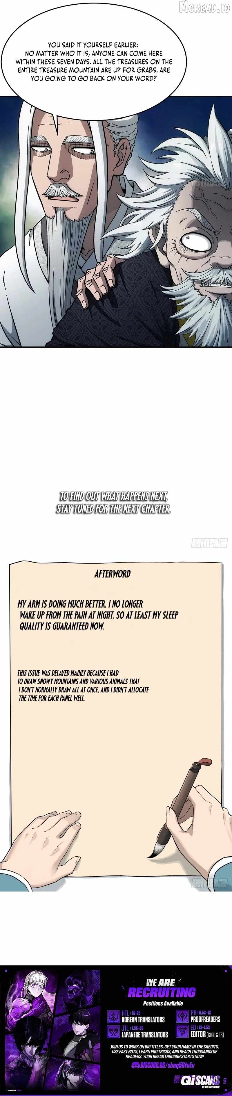 Er Gen — Chapter 33 — page 5