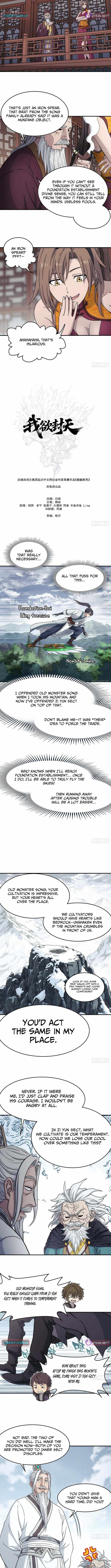 Er Gen — Chapter 35 — page 5