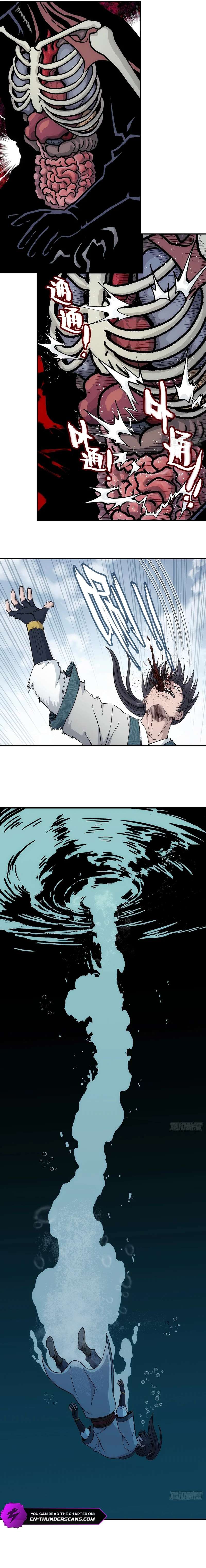 Er Gen — Chapter 40 — page 7