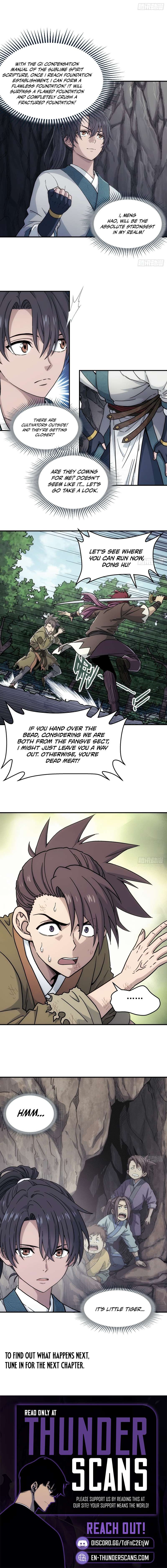 Er Gen — Chapter 42 — page 4