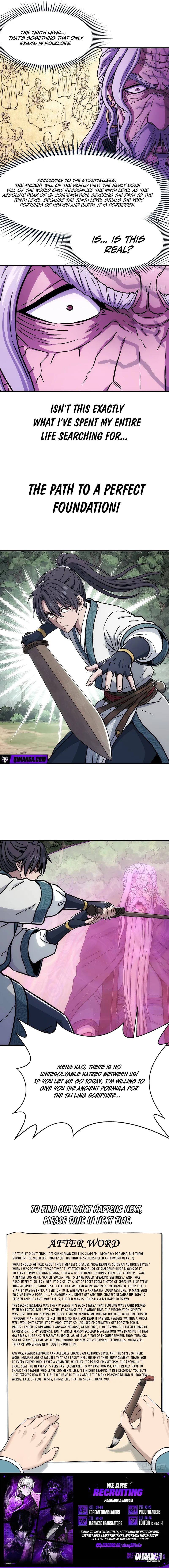 Er Gen — Chapter 45 — page 4