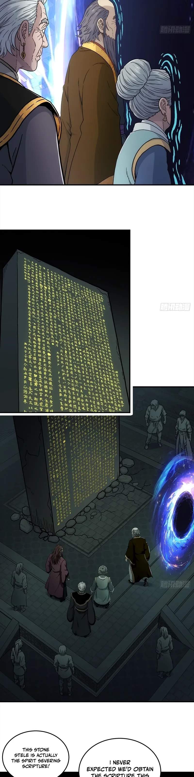 Er Gen — Chapter 49 — page 4