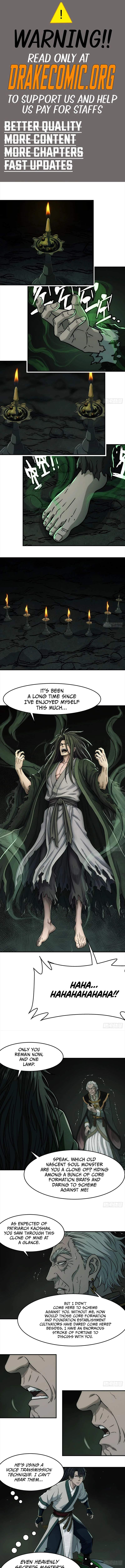 Er Gen — Chapter 51 — page 1