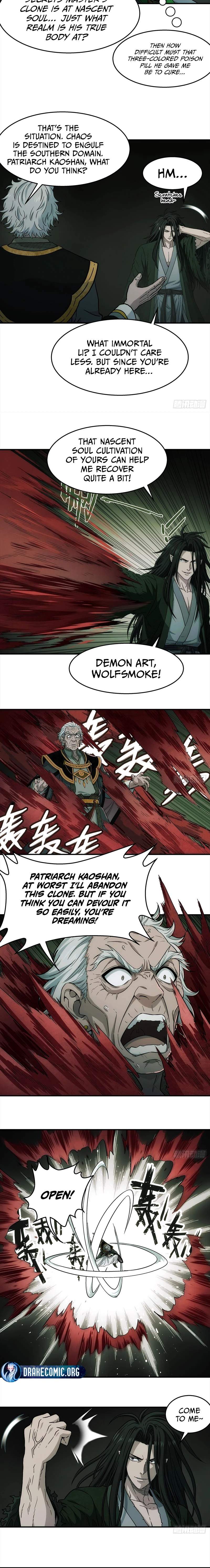Er Gen — Chapter 51 — page 2