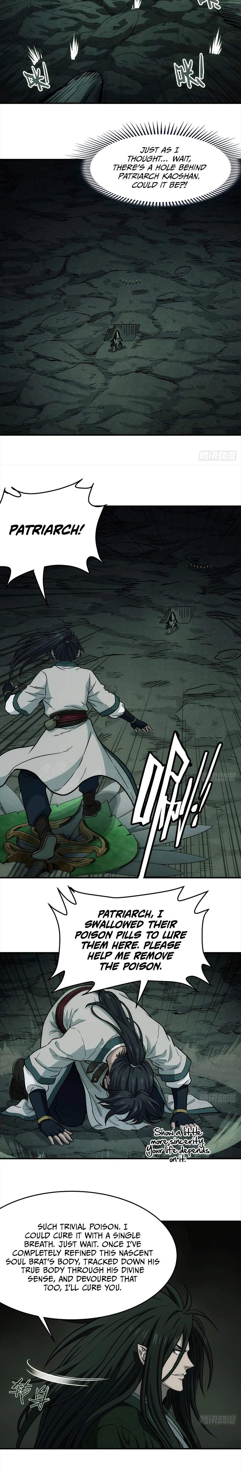 Er Gen — Chapter 51 — page 4
