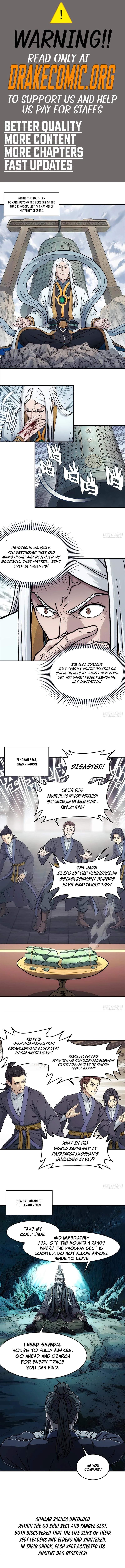 Er Gen — Chapter 54 — page 1