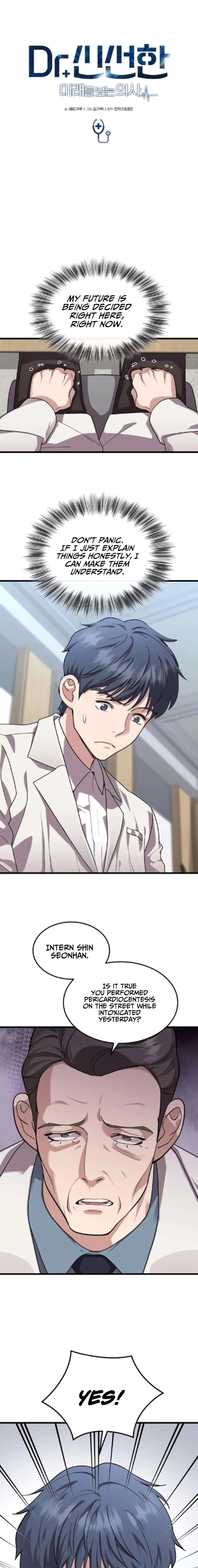 Dr. Shin Seonhan Who Sees the Future — Chapter 22 — page 4