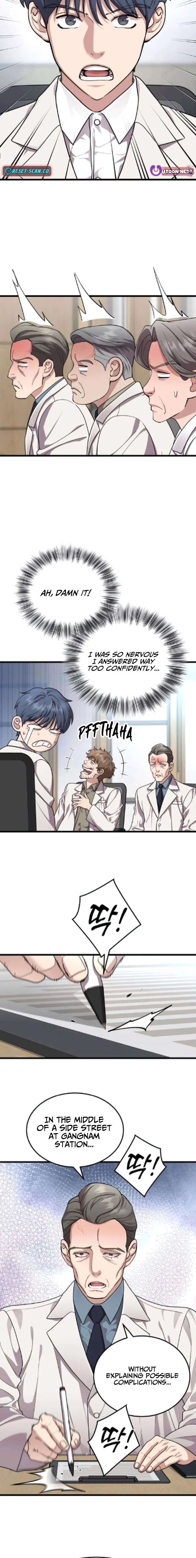 Dr. Shin Seonhan Who Sees the Future — Chapter 22 — page 5