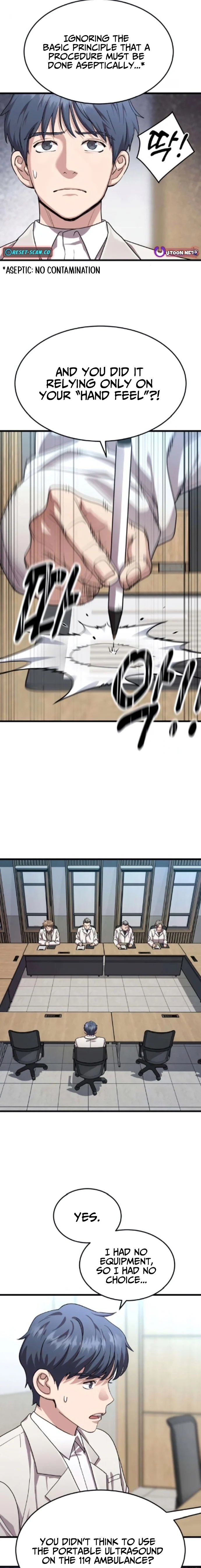 Dr. Shin Seonhan Who Sees the Future — Chapter 22 — page 6