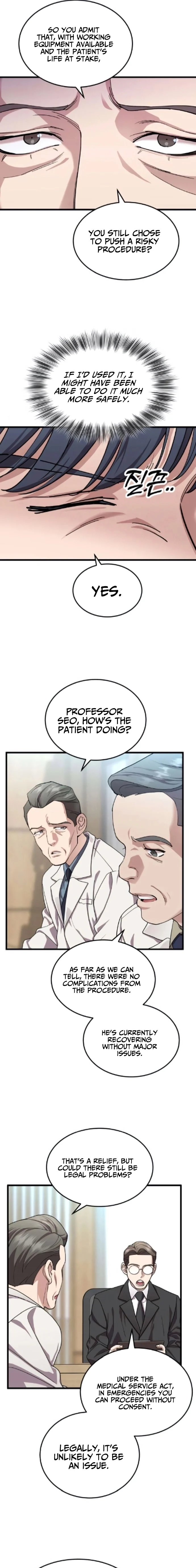 Dr. Shin Seonhan Who Sees the Future — Chapter 22 — page 8