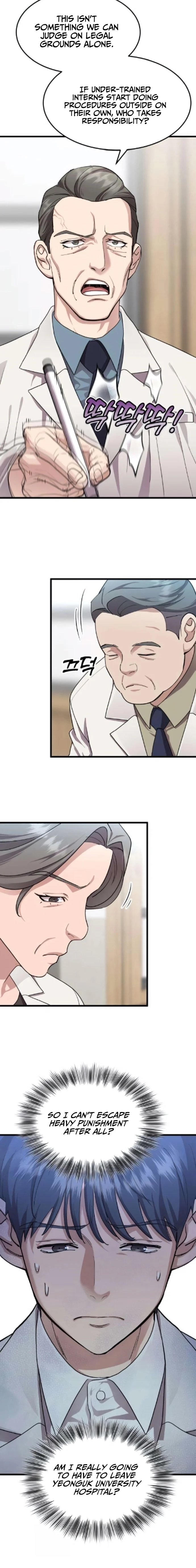 Dr. Shin Seonhan Who Sees the Future — Chapter 22 — page 9