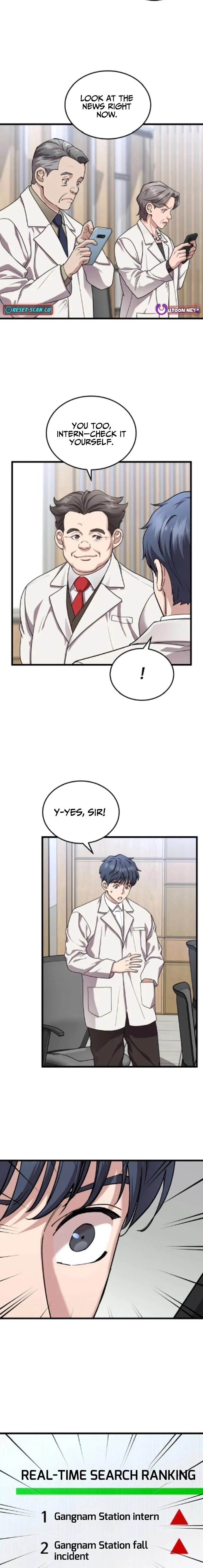Dr. Shin Seonhan Who Sees the Future — Chapter 22 — page 17