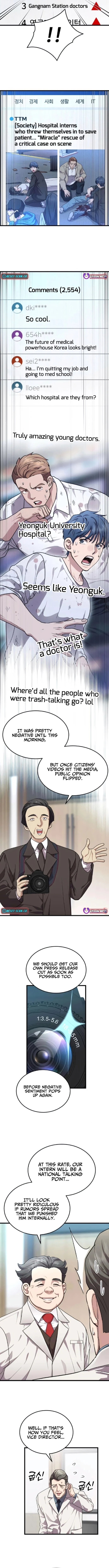 Dr. Shin Seonhan Who Sees the Future — Chapter 22 — page 18