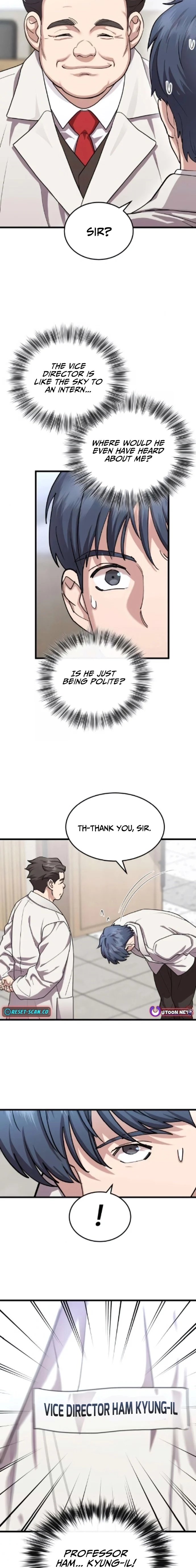 Dr. Shin Seonhan Who Sees the Future — Chapter 22 — page 20