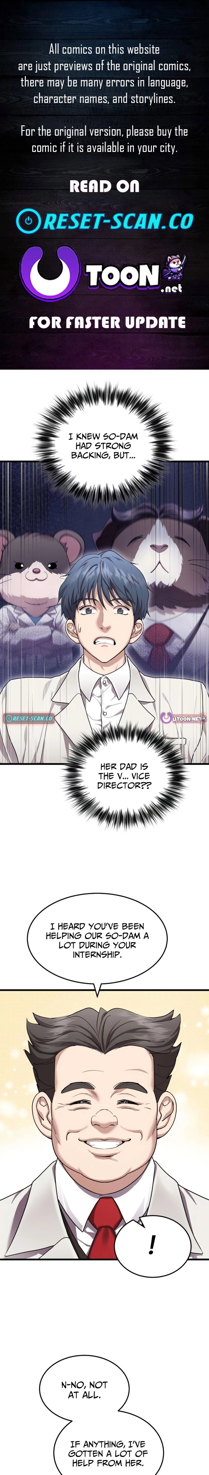 Dr. Shin Seonhan Who Sees the Future — Chapter 23 — page 1