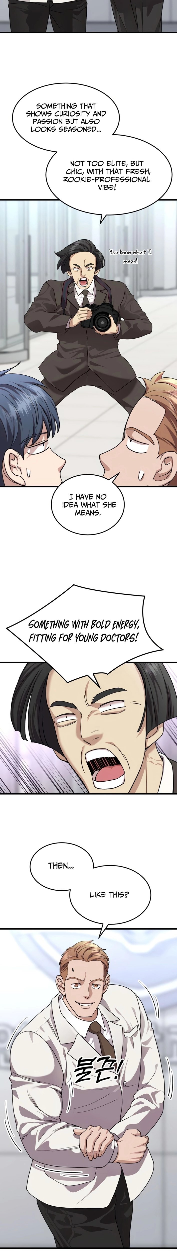 Dr. Shin Seonhan Who Sees the Future — Chapter 23 — page 4