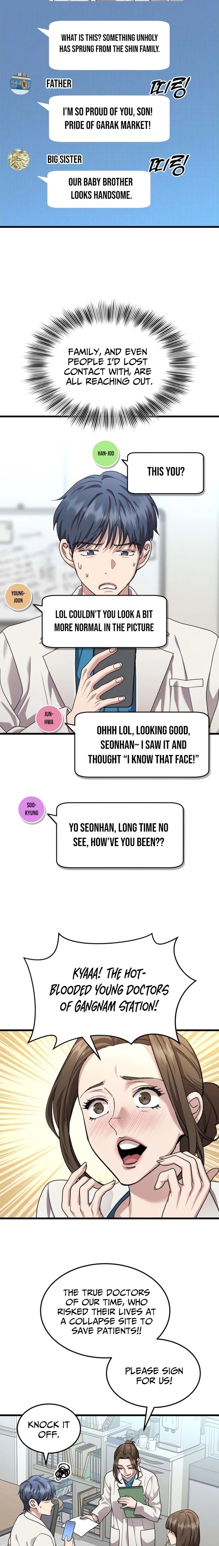 Dr. Shin Seonhan Who Sees the Future — Chapter 23 — page 7
