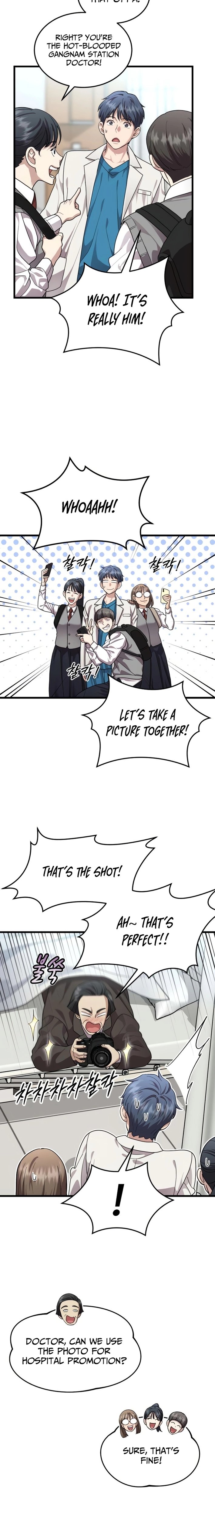 Dr. Shin Seonhan Who Sees the Future — Chapter 23 — page 12