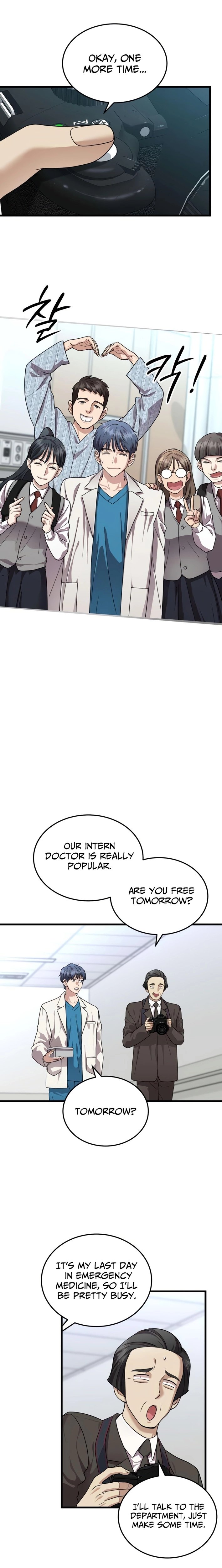 Dr. Shin Seonhan Who Sees the Future — Chapter 23 — page 13