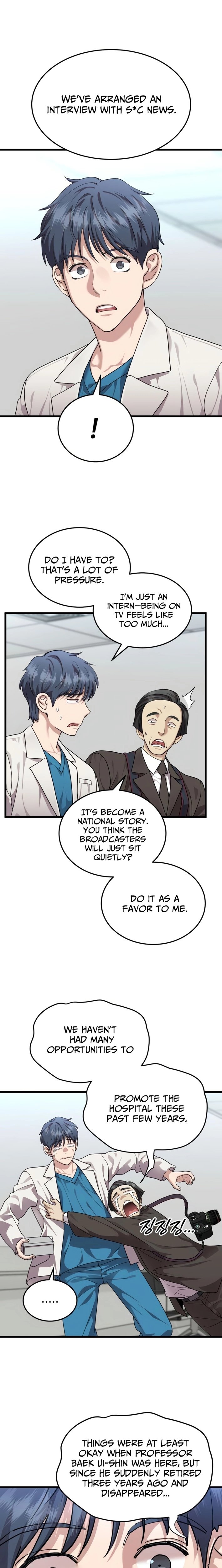 Dr. Shin Seonhan Who Sees the Future — Chapter 23 — page 14