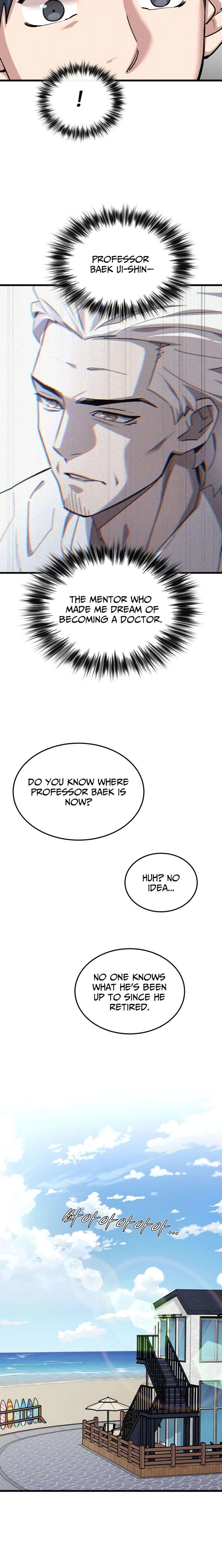 Dr. Shin Seonhan Who Sees the Future — Chapter 23 — page 15