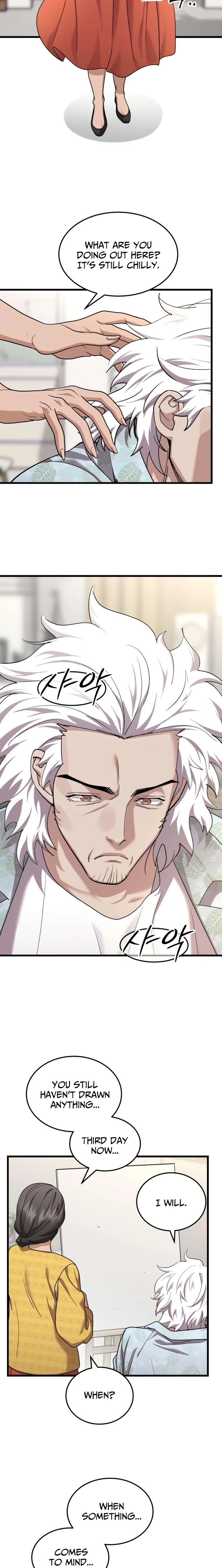 Dr. Shin Seonhan Who Sees the Future — Chapter 23 — page 17