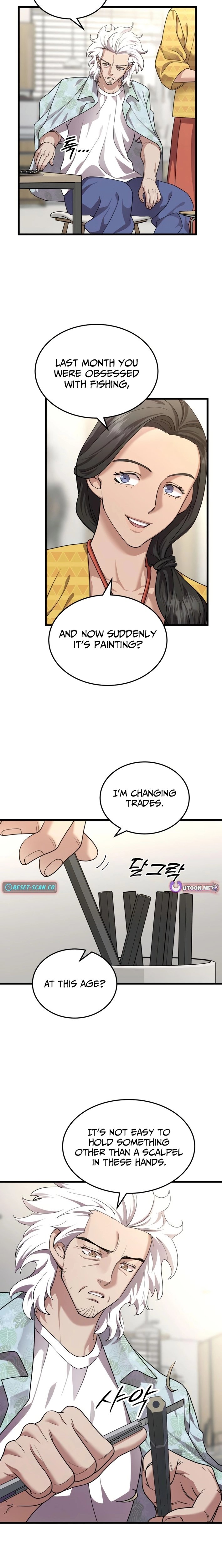 Dr. Shin Seonhan Who Sees the Future — Chapter 23 — page 18