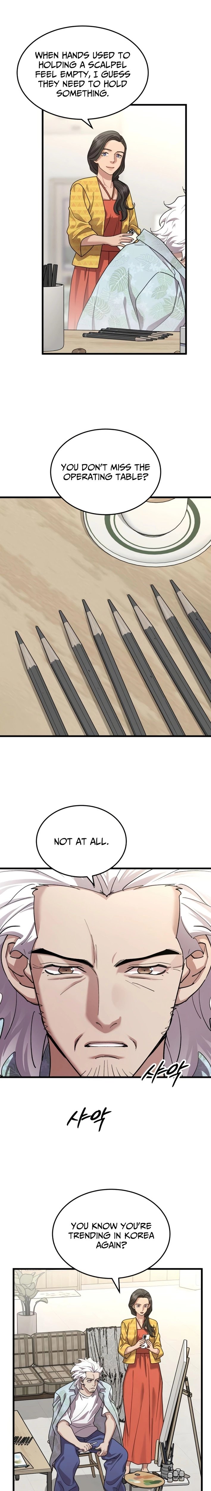 Dr. Shin Seonhan Who Sees the Future — Chapter 23 — page 19