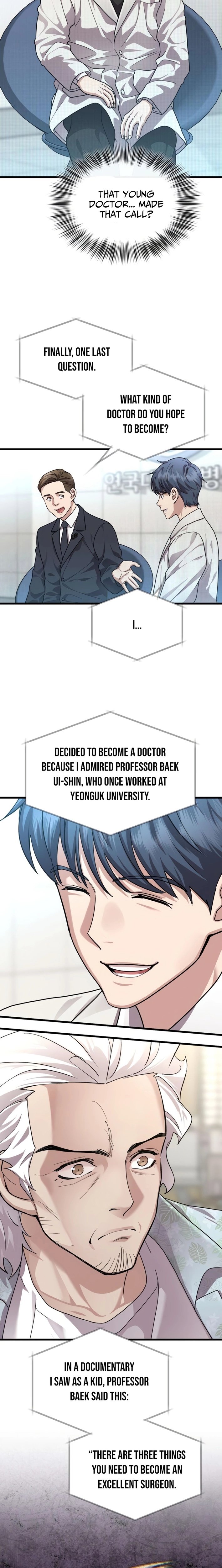 Dr. Shin Seonhan Who Sees the Future — Chapter 23 — page 22