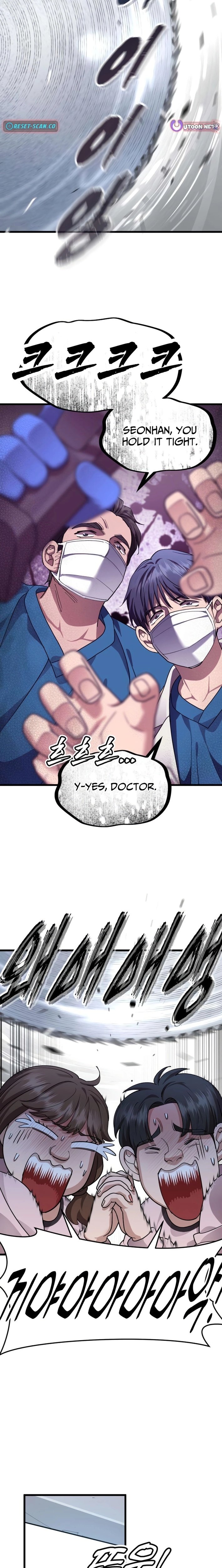Dr. Shin Seonhan Who Sees the Future — Chapter 24 — page 3