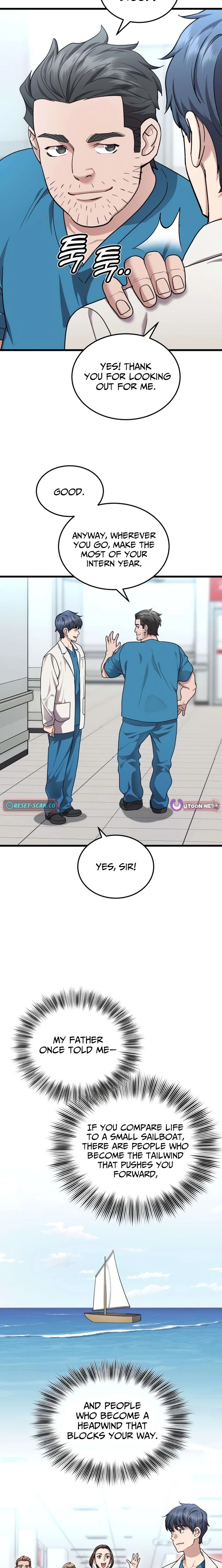 Dr. Shin Seonhan Who Sees the Future — Chapter 24 — page 6