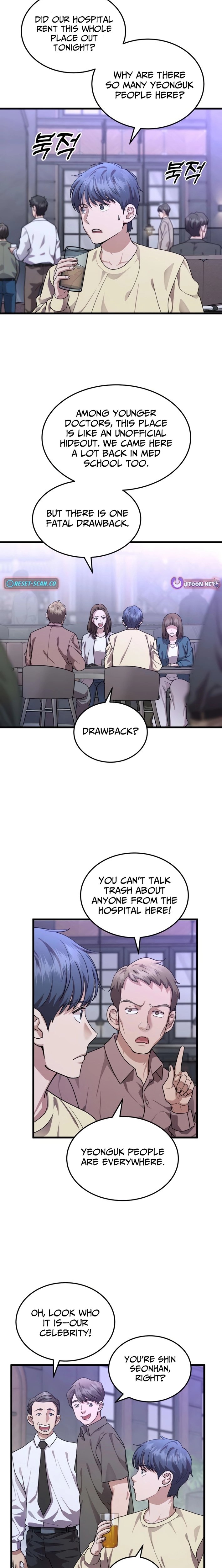 Dr. Shin Seonhan Who Sees the Future — Chapter 24 — page 8