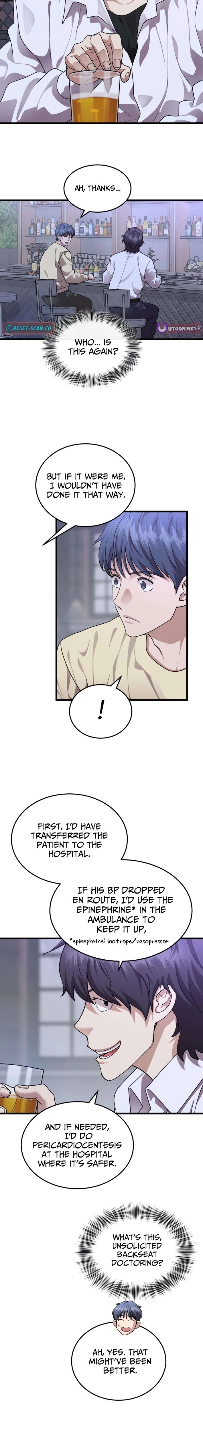 Dr. Shin Seonhan Who Sees the Future — Chapter 24 — page 13
