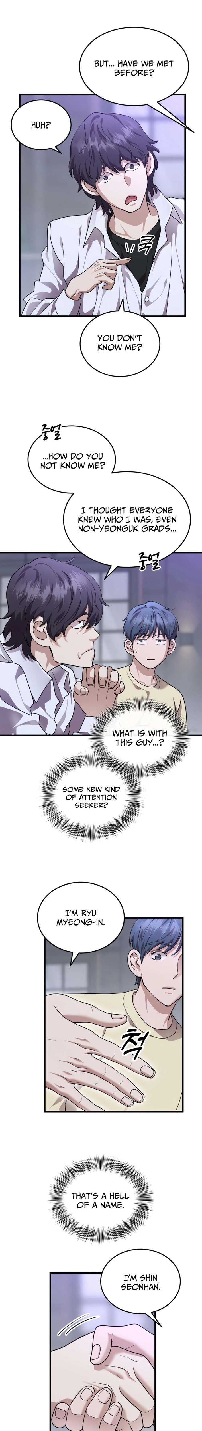 Dr. Shin Seonhan Who Sees the Future — Chapter 24 — page 14