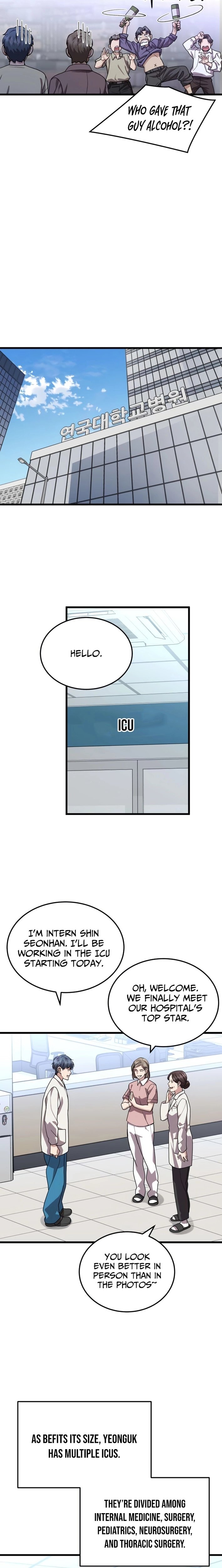 Dr. Shin Seonhan Who Sees the Future — Chapter 24 — page 21