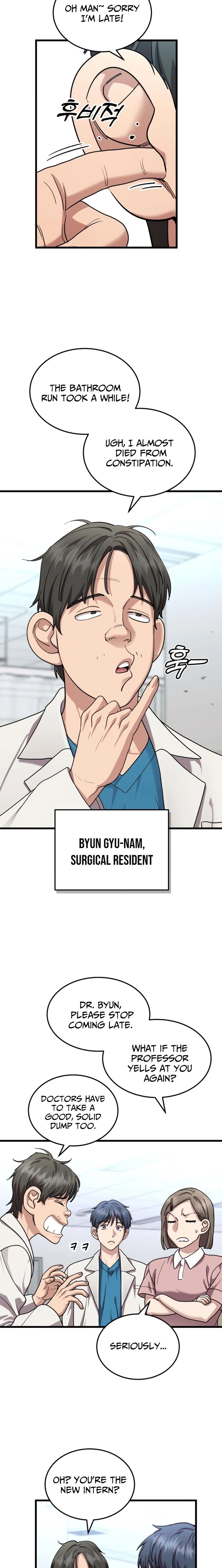 Dr. Shin Seonhan Who Sees the Future — Chapter 24 — page 23