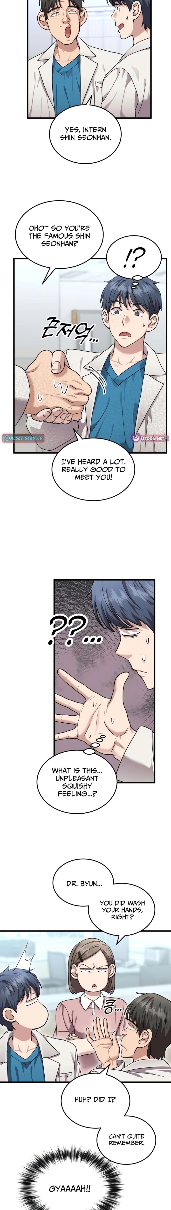 Dr. Shin Seonhan Who Sees the Future — Chapter 24 — page 24