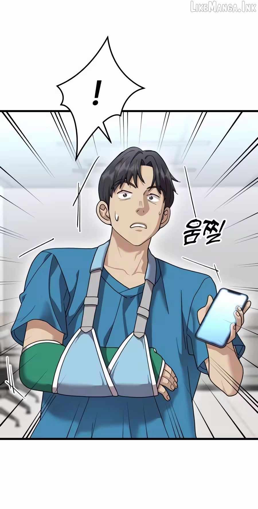 Dr. Shin Seonhan Who Sees the Future — Chapter 37 — page 4